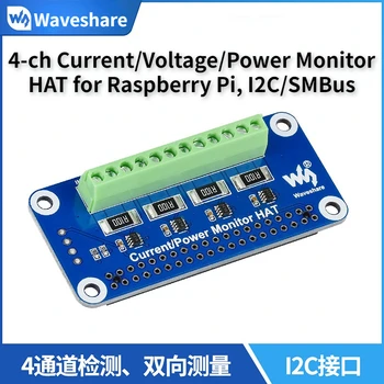 4-канальный монитор тока/напряжения/мощности Waveshare Для RPI Raspberry Pi, интерфейс I2C/SMBus