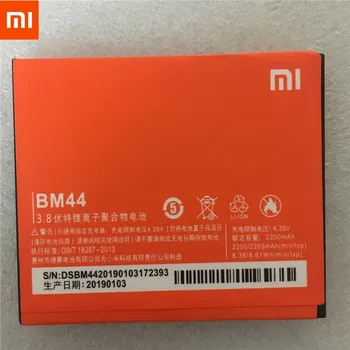 Для Xiaomi Redmi 2 Аккумулятор Высокого качества BM44 2200 мАч Сменный аккумулятор для смартфона Xiaomi Hongmi 2 Red Rice 2 Redmi 2