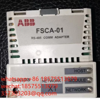 Для модуля связи с инвертором ABB FSCA-01, оригинал, 1 предмет