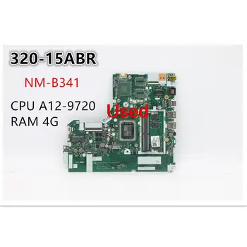 Используется для материнской платы ноутбука Lenovo Ideapad 320-15ABR NM-B341 с процессором A12-9720 UMA 4G FRU 5B20P11116