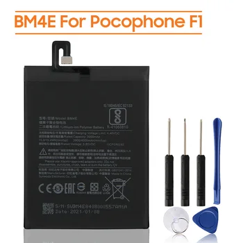 Сменный аккумулятор BM4E Для Xiaomi MI Pocophone F1 Аккумуляторная батарея телефона 4000 мАч